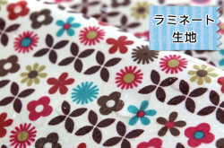 ベビーブロッサム（ピンク） しっかりタッチのラミネート生地（厚めタイプ） 【デコレクションズ　オリジナル生地・布】