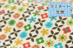 ベビーブロッサム(グリーン) しっかりタッチのラミネート生地(厚めタイプ) 【デコレクションズ オリジナル生地・布】