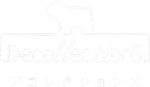 デコレクションズ